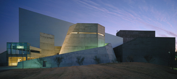 Arizona Science Center